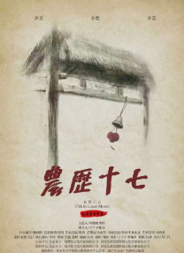 91短视频版高清在线观看免费